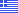 Greek Flag